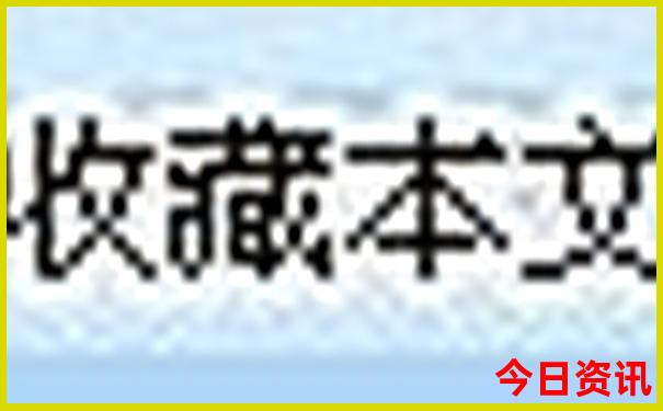 七月去苏杭旅游好不好