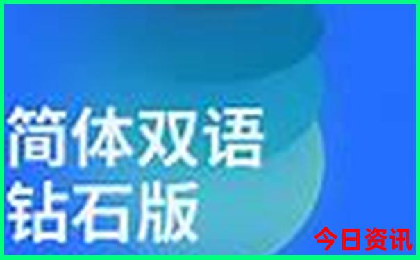 陵水旅游必去景点