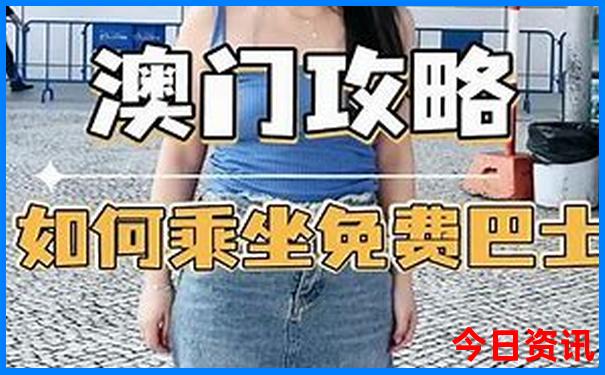 暑假亲子游适合去哪里
