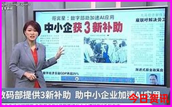 浙江附近避暑胜地