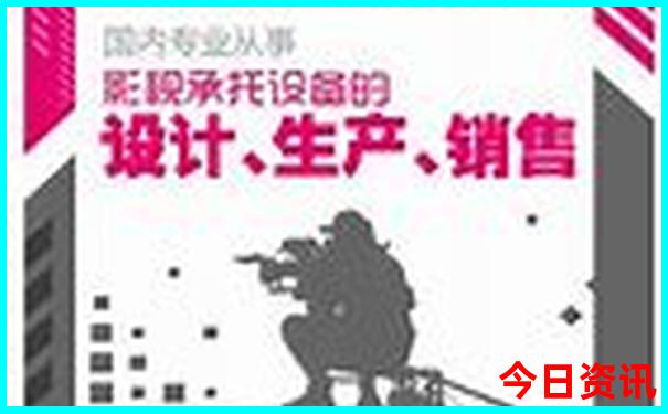 中国旅游公司排行榜前十名