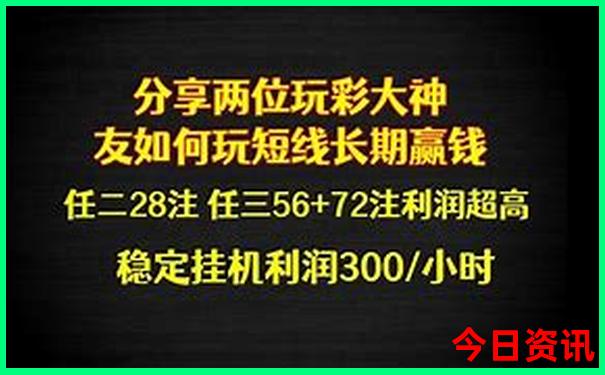 御道口景区景点路线图